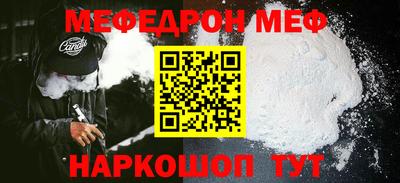 марихуана Рыбинск