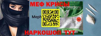 марихуана Пыть-Ях
