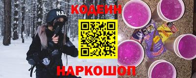 трава Пушкино