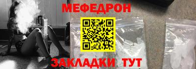 дмт Рязань