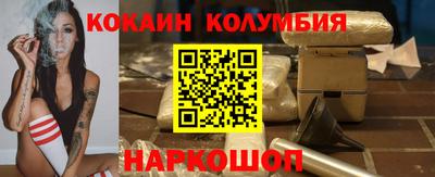 марихуана Пыть-Ях