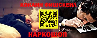 дмт Рязань