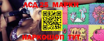 MESCALINE Пугачёв