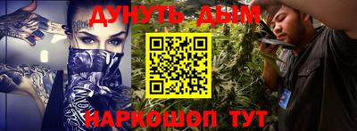 дмт Рязань