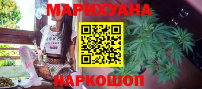 крисы Рузаевка