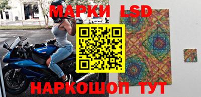 марихуана Пыть-Ях