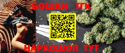 MESCALINE Пугачёв