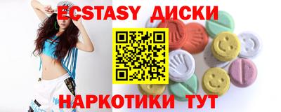 марихуана Пыть-Ях