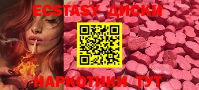 дмт Рязань