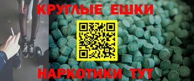 дмт Рязань