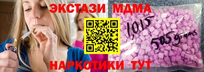дмт Рязань
