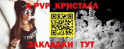 MESCALINE Пугачёв