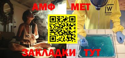марихуана Пыть-Ях