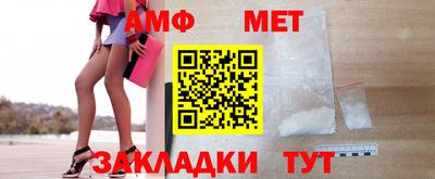 крисы Рузаевка