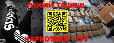 дмт Рязань