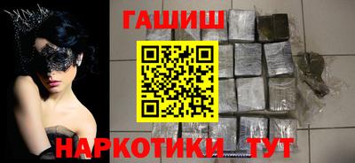 крисы Рузаевка